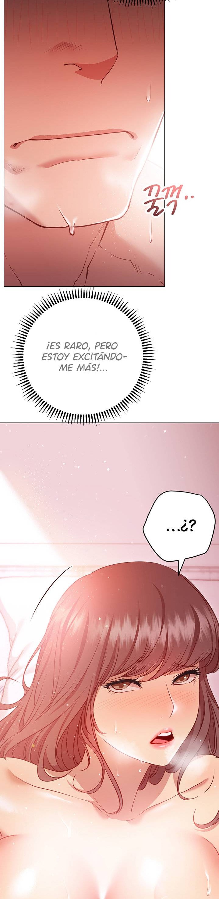 How About This Pose? Raw Chapter 13 Page 10