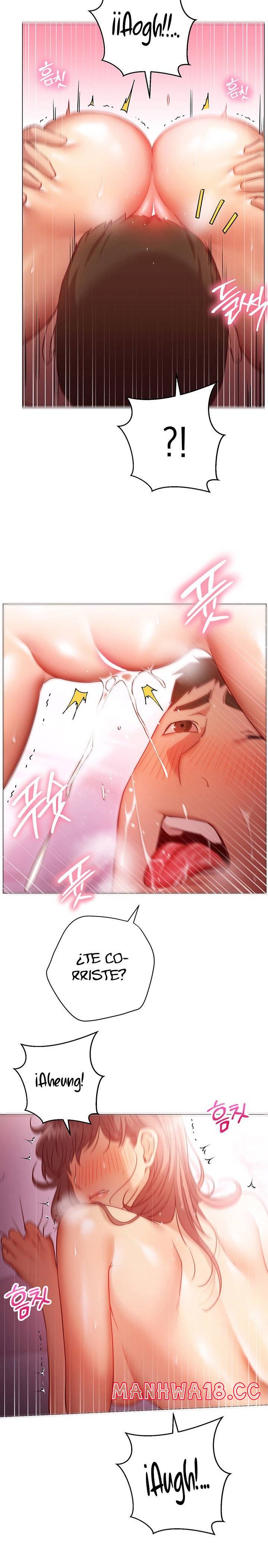 How About This Pose? Raw Chapter 14 Page 15
