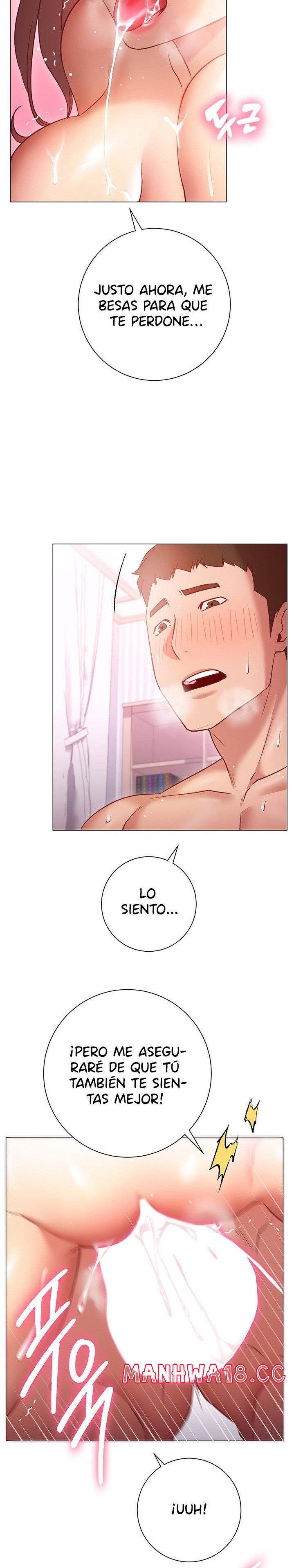 How About This Pose? Raw Chapter 14 Page 26
