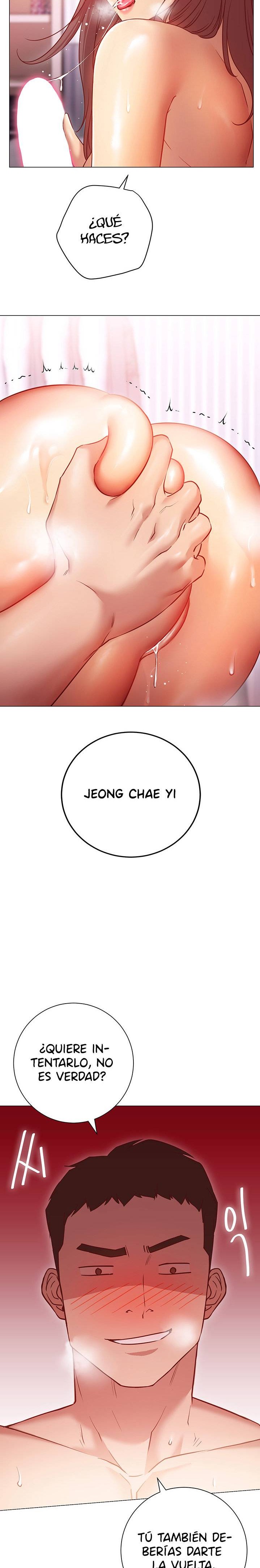 How About This Pose? Raw Chapter 14 Page 5