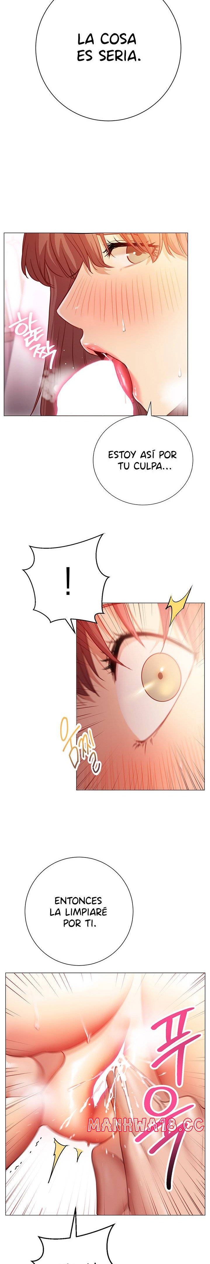How About This Pose? Raw Chapter 14 Page 8