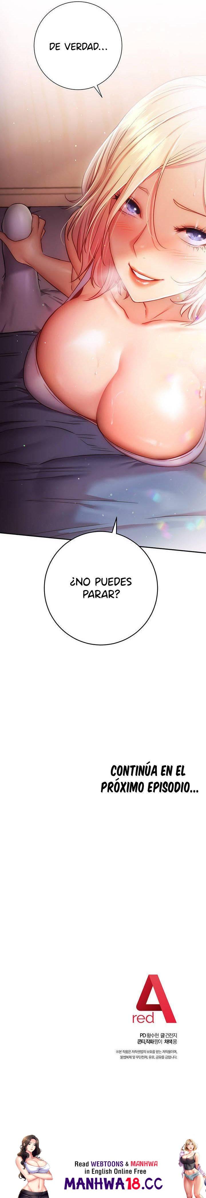 How About This Pose? Raw Chapter 15 Page 33