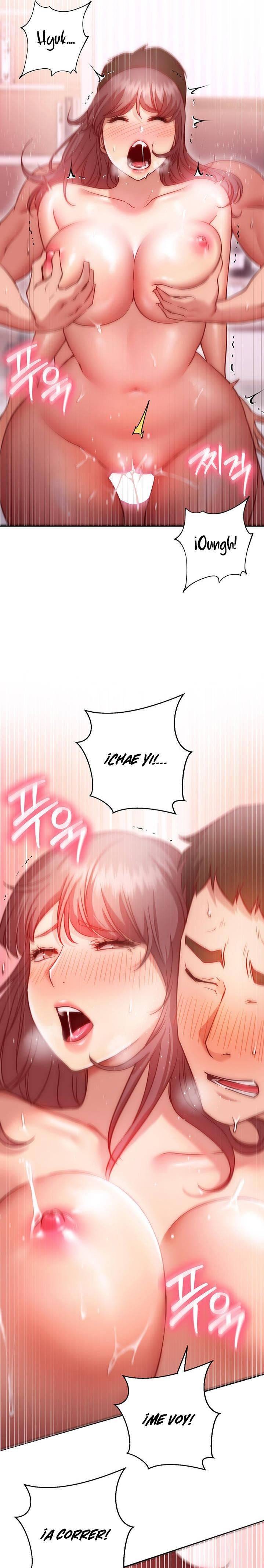 How About This Pose? Raw Chapter 15 Page 4
