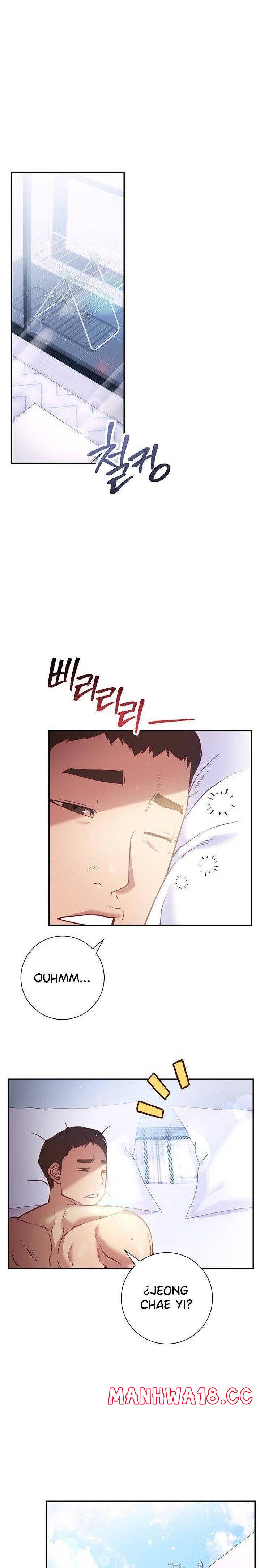 How About This Pose? Raw Chapter 15 Page 8