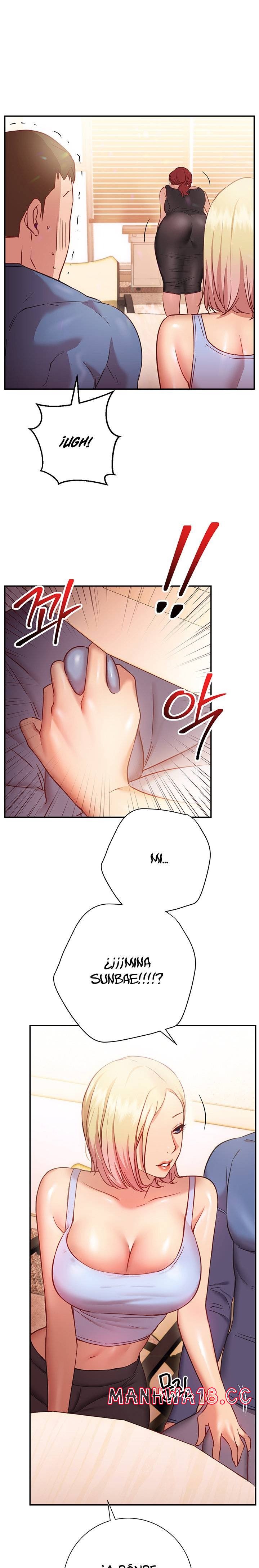 How About This Pose? Raw Chapter 16 Page 1