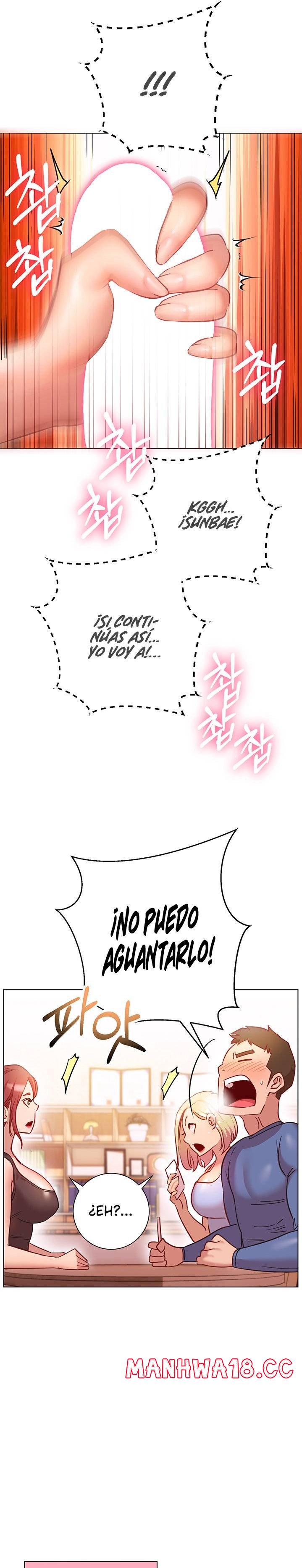 How About This Pose? Raw Chapter 16 Page 10