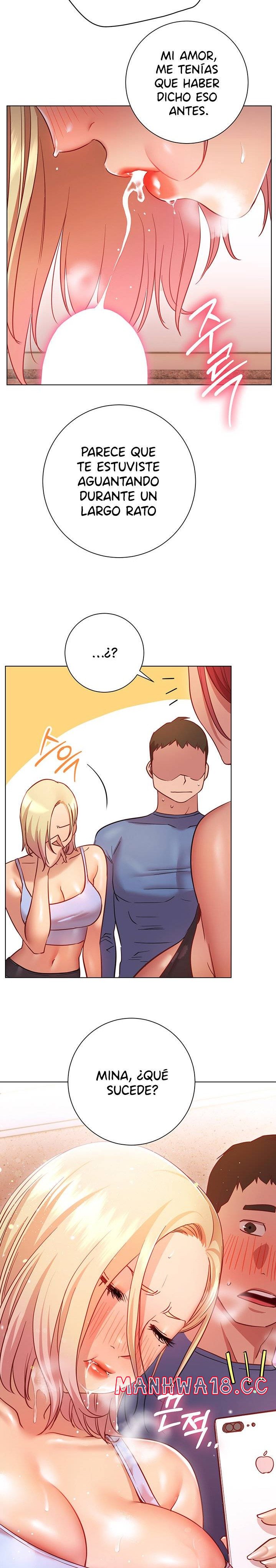 How About This Pose? Raw Chapter 16 Page 14