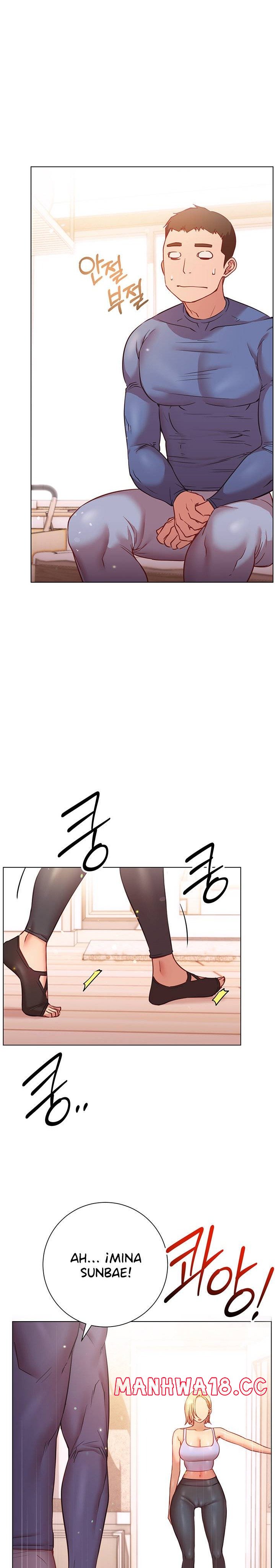 How About This Pose? Raw Chapter 16 Page 17