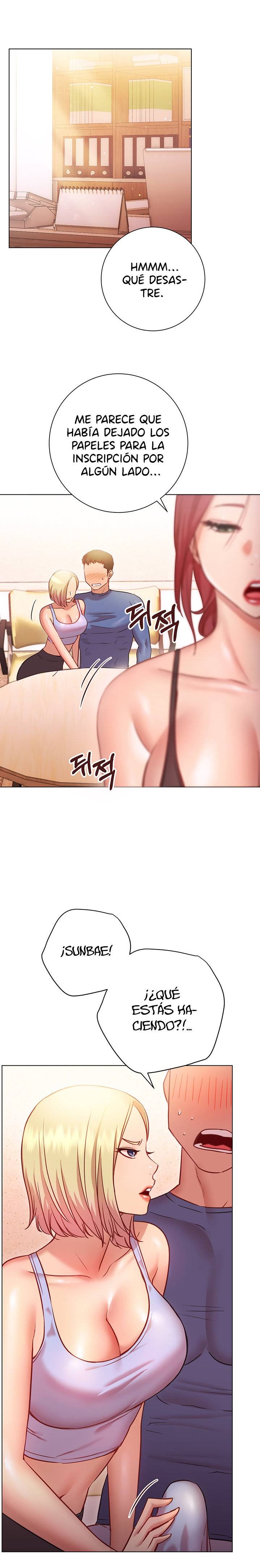How About This Pose? Raw Chapter 16 Page 3