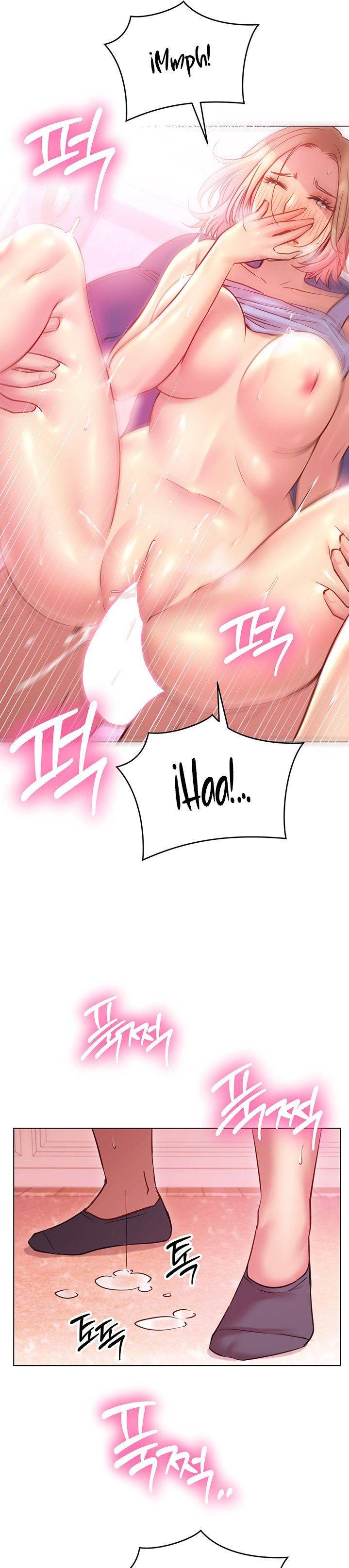 How About This Pose? Raw Chapter 18 Page 11