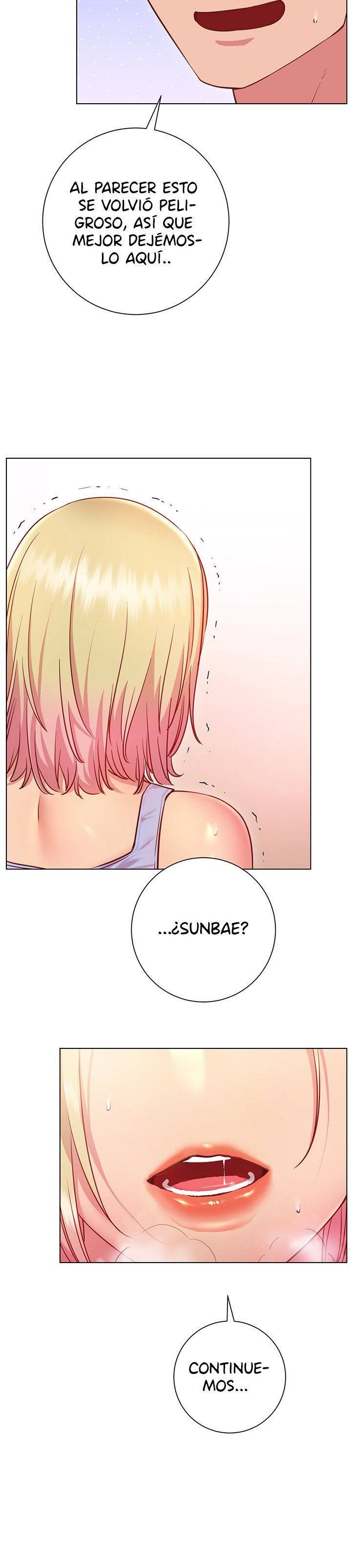 How About This Pose? Raw Chapter 18 Page 4