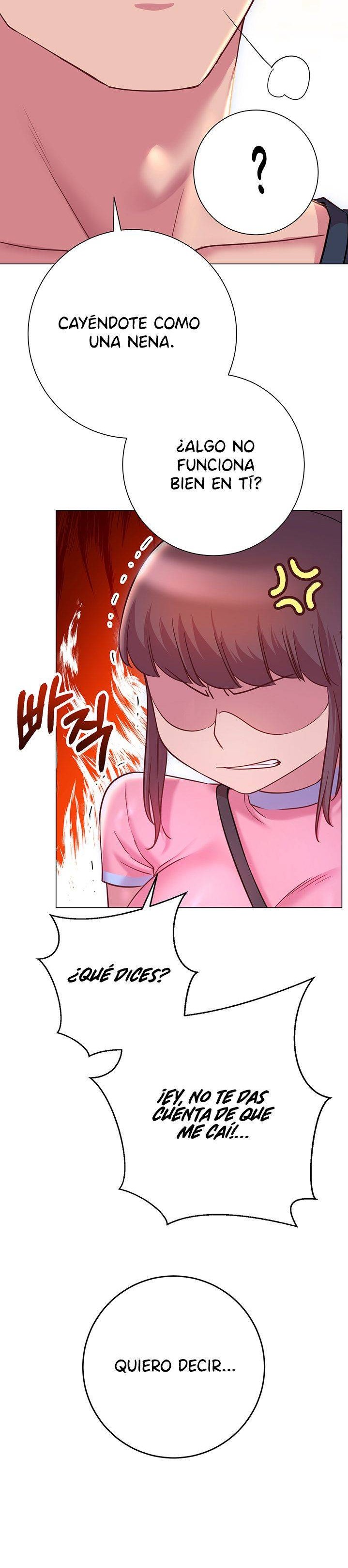 How About This Pose? Raw Chapter 20 Page 16