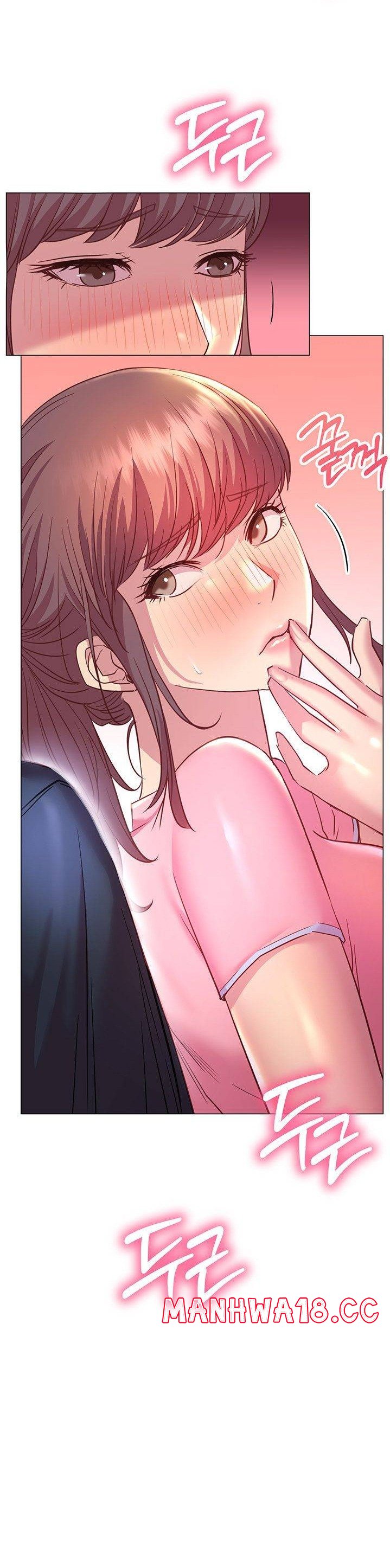 How About This Pose? Raw Chapter 20 Page 34