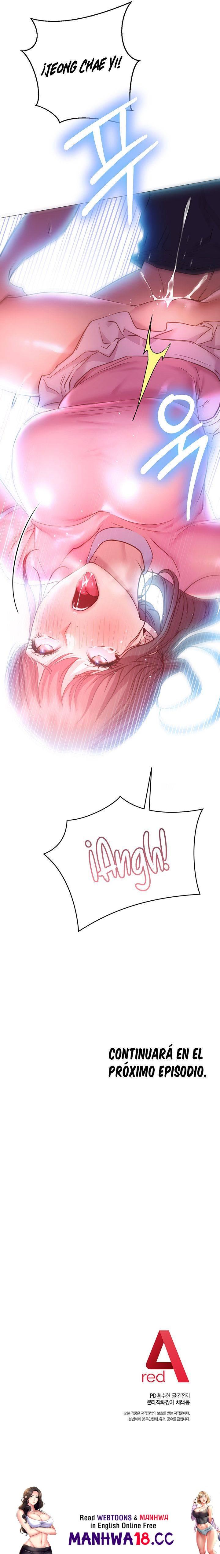 How About This Pose? Raw Chapter 20 Page 45