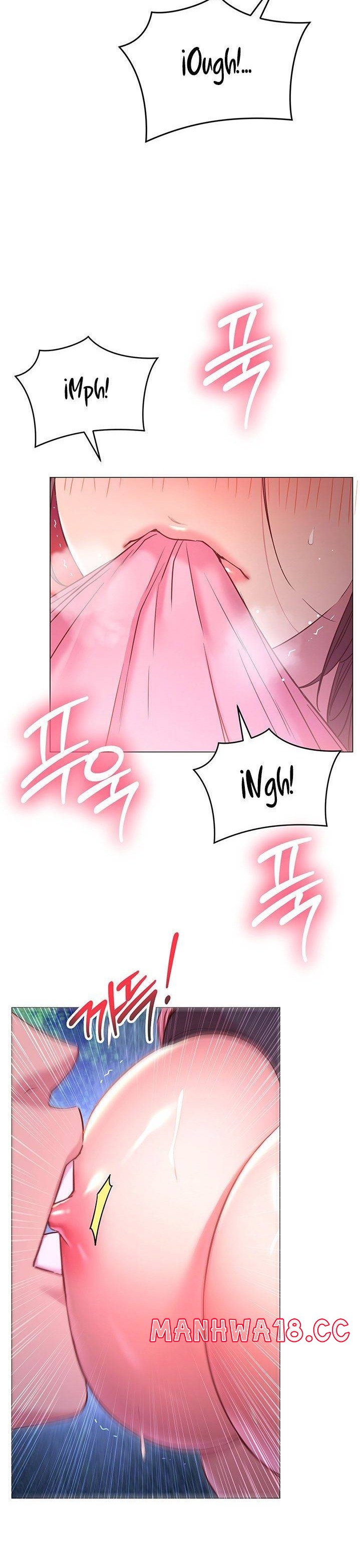 How About This Pose? Raw Chapter 21 Page 16