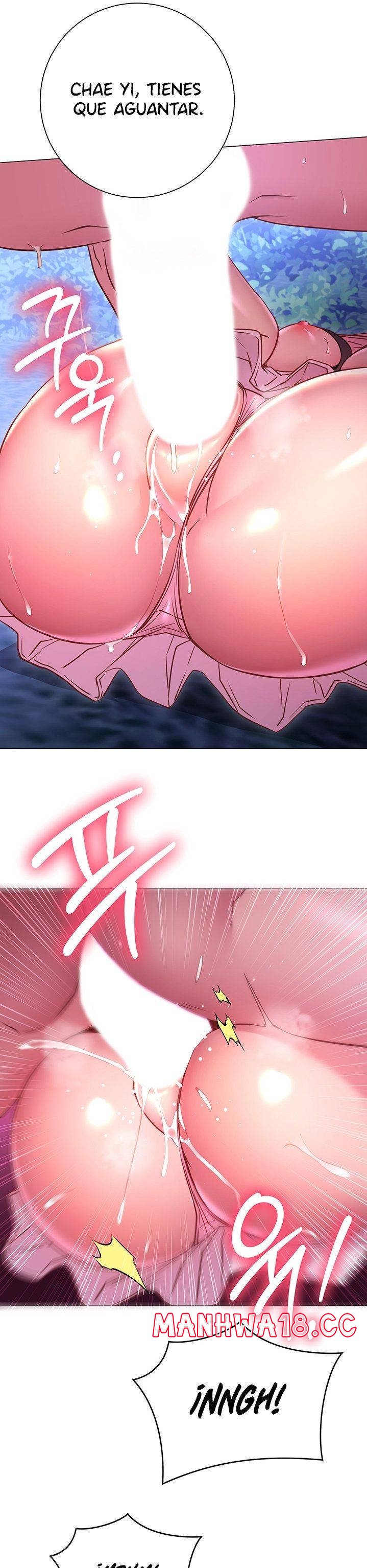 How About This Pose? Raw Chapter 21 Page 21