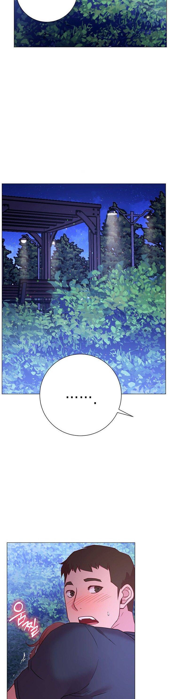How About This Pose? Raw Chapter 21 Page 27