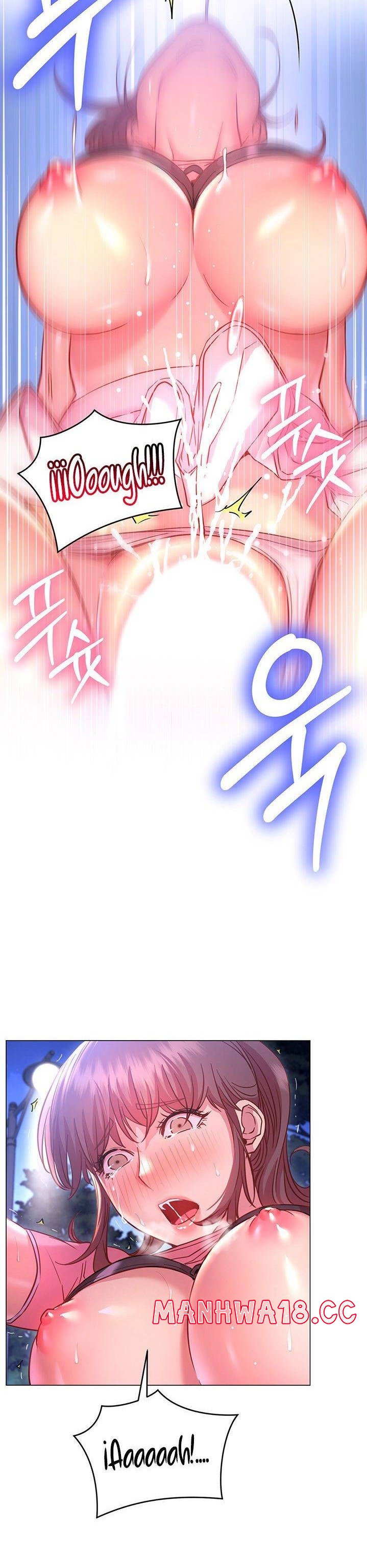 How About This Pose? Raw Chapter 21 Page 36