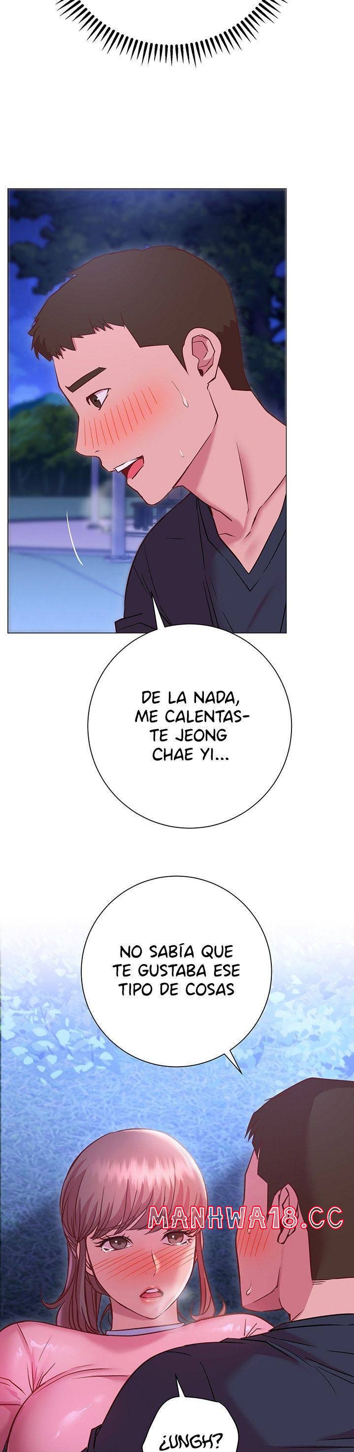 How About This Pose? Raw Chapter 21 Page 7