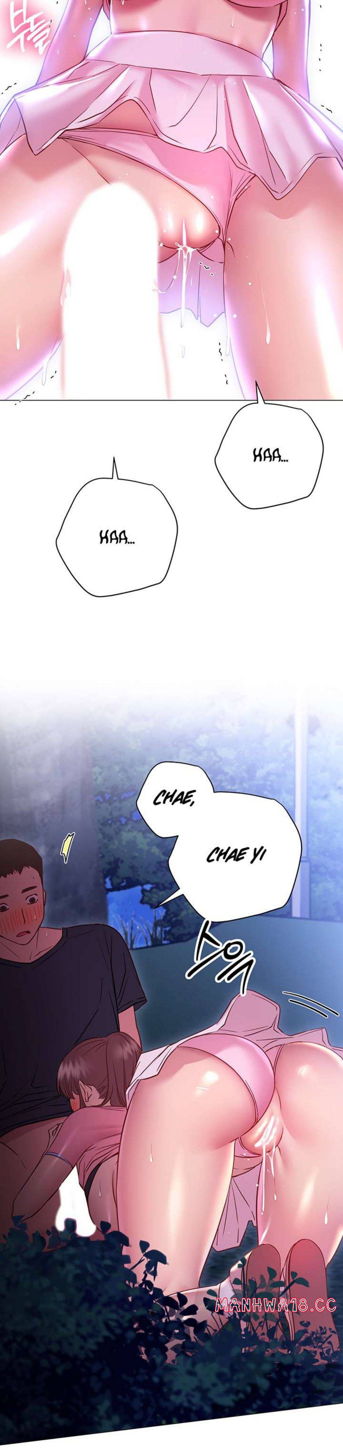 How About This Pose? Raw Chapter 22 Page 11