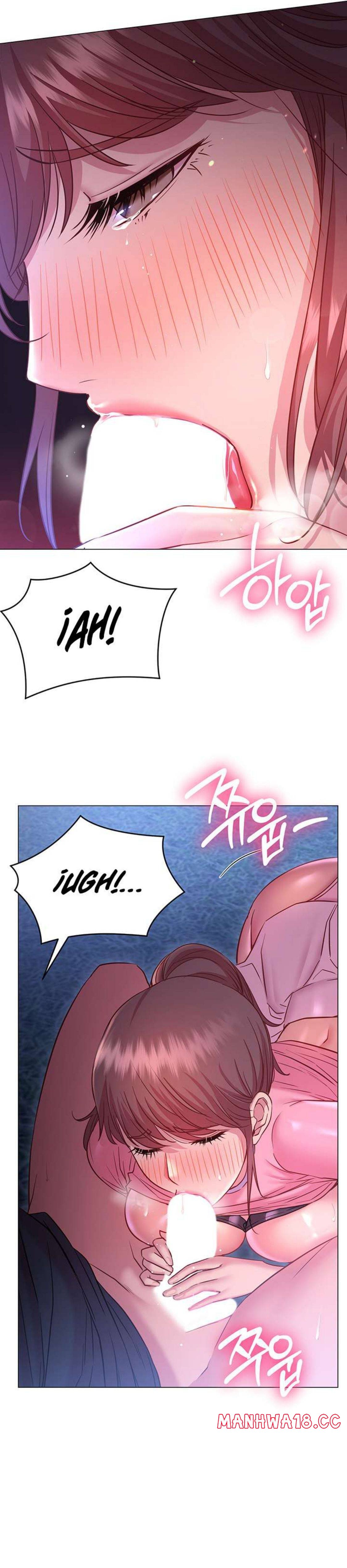 How About This Pose? Raw Chapter 22 Page 12