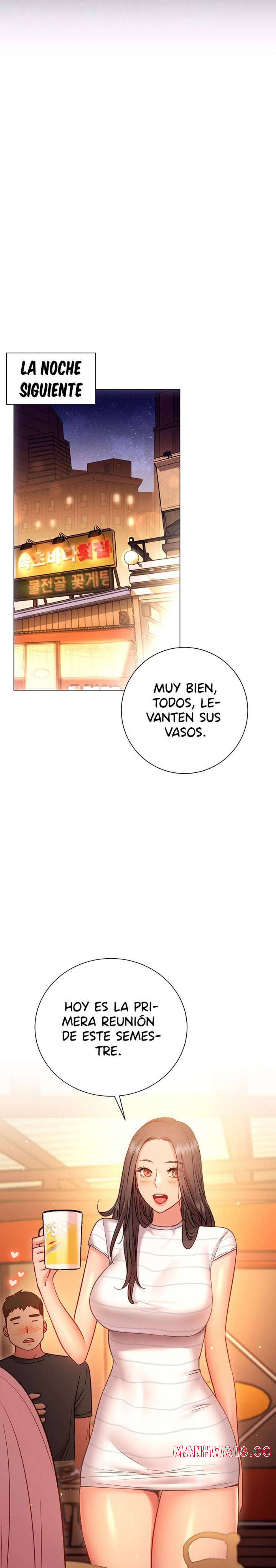 How About This Pose? Raw Chapter 22 Page 16