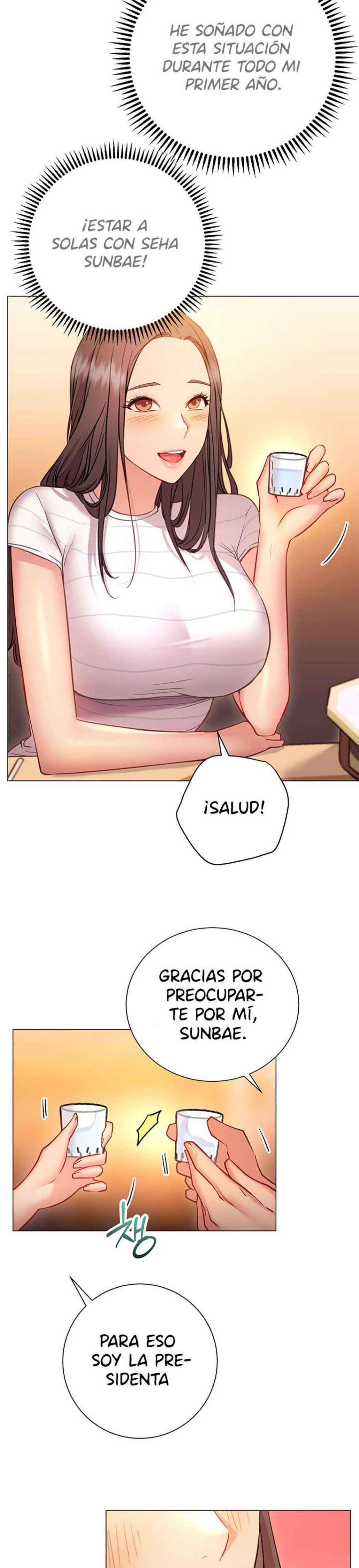 How About This Pose? Raw Chapter 22 Page 24