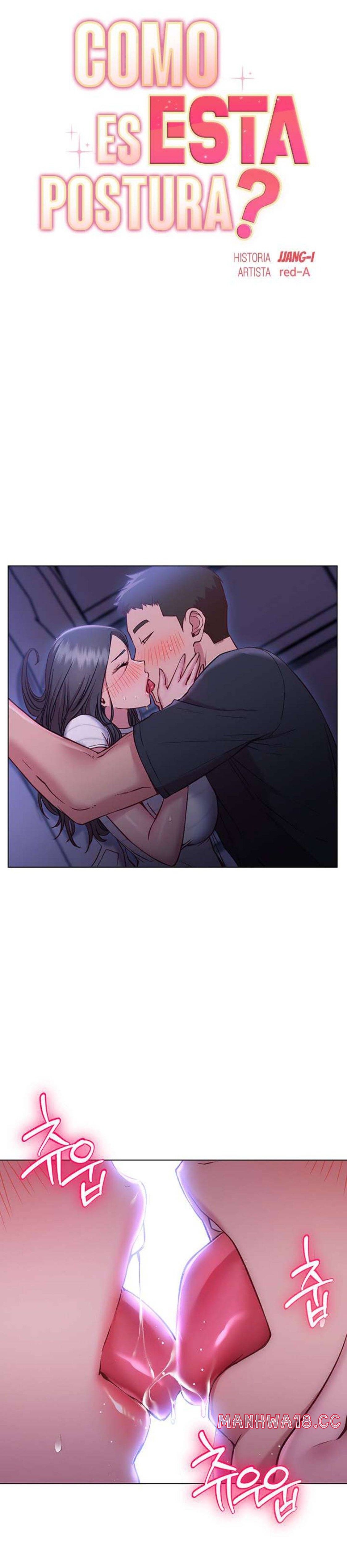 How About This Pose? Raw Chapter 23 Page 4