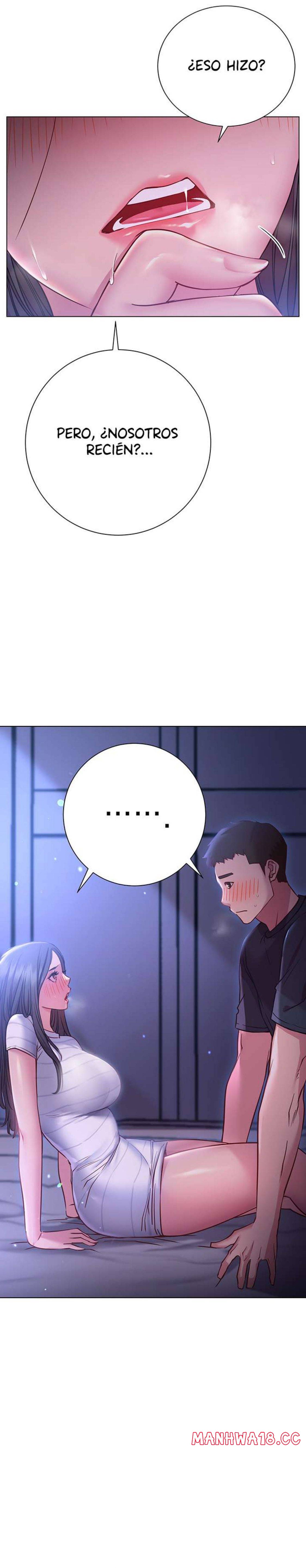 How About This Pose? Raw Chapter 23 Page 7