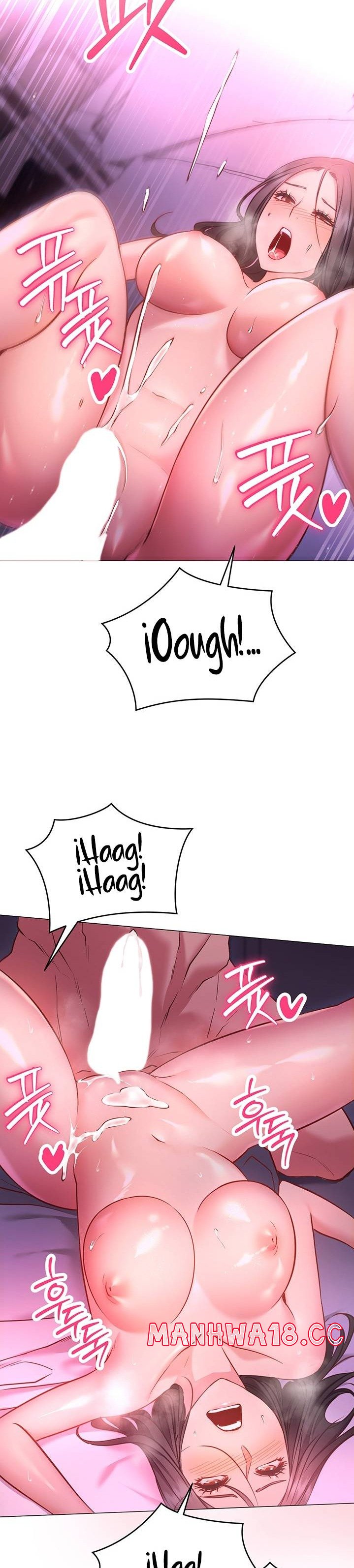 How About This Pose? Raw Chapter 26 Page 10