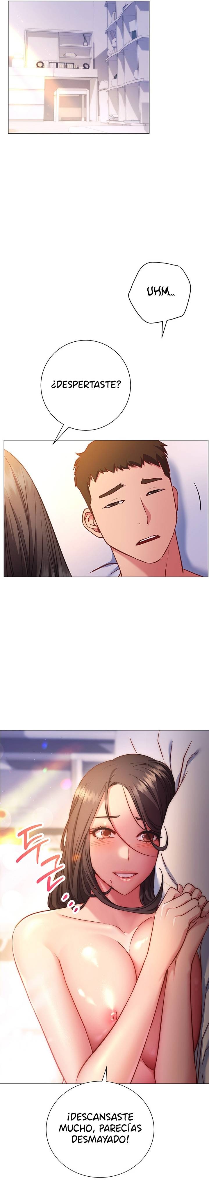How About This Pose? Raw Chapter 26 Page 12