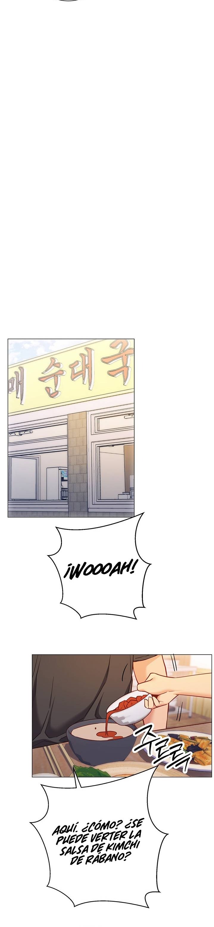 How About This Pose? Raw Chapter 26 Page 22