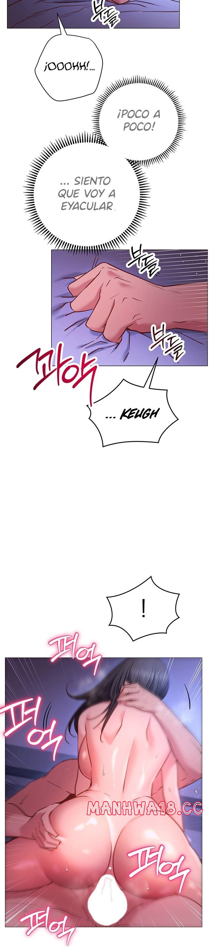 How About This Pose? Raw Chapter 26 Page 6