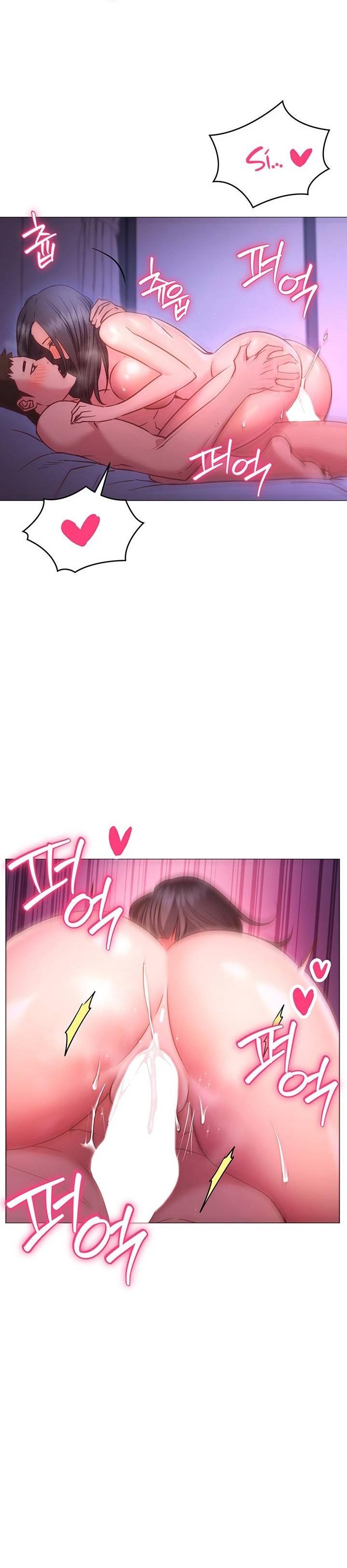 How About This Pose? Raw Chapter 26 Page 7