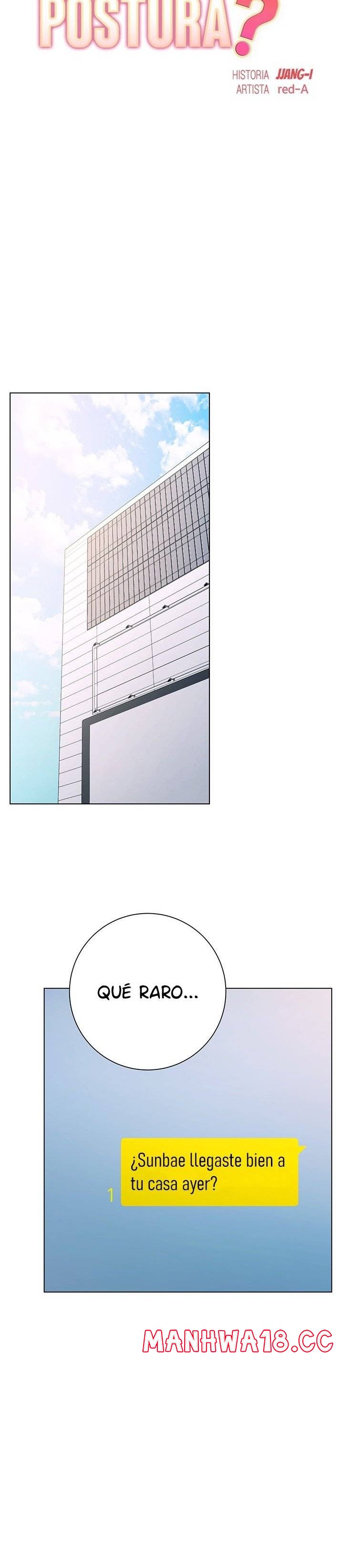 How About This Pose? Raw Chapter 27 Page 17