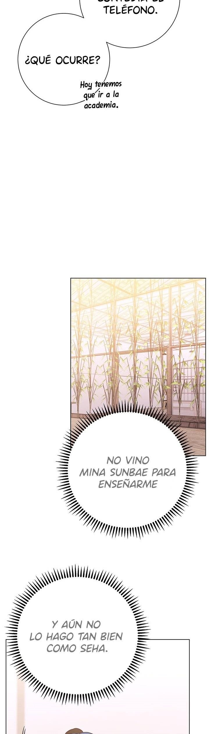 How About This Pose? Raw Chapter 27 Page 19