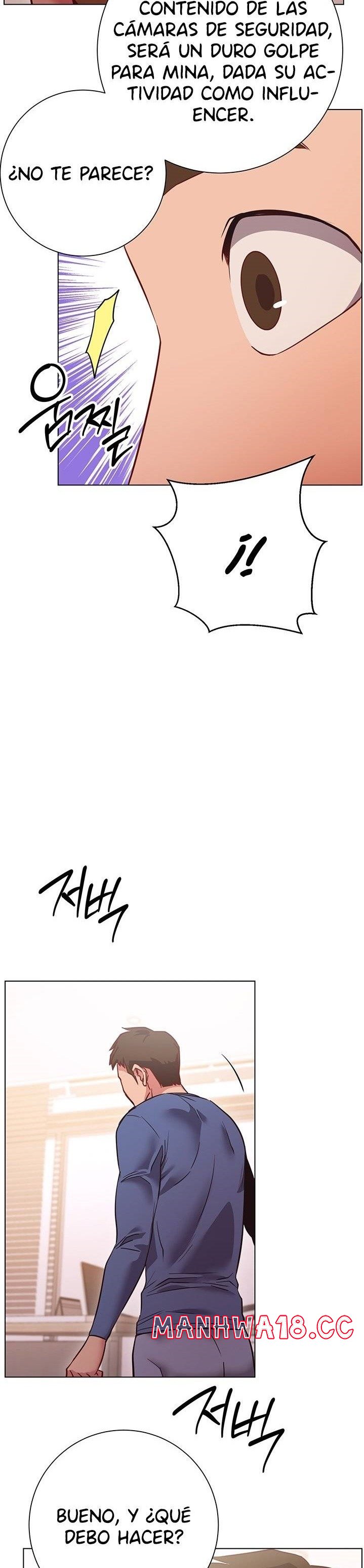 How About This Pose? Raw Chapter 27 Page 40