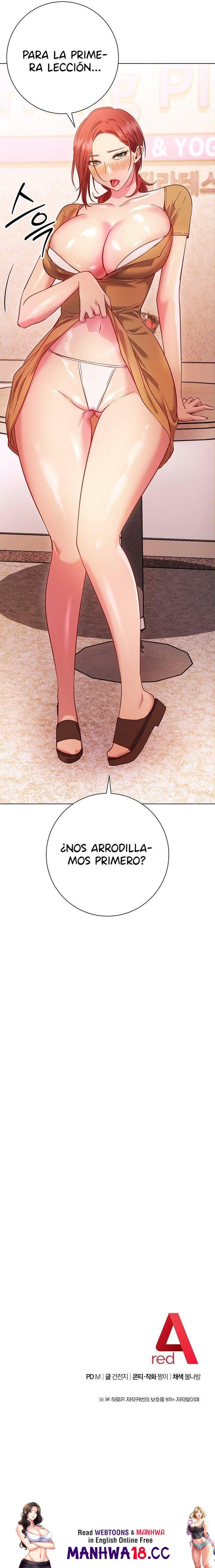 How About This Pose? Raw Chapter 27 Page 42