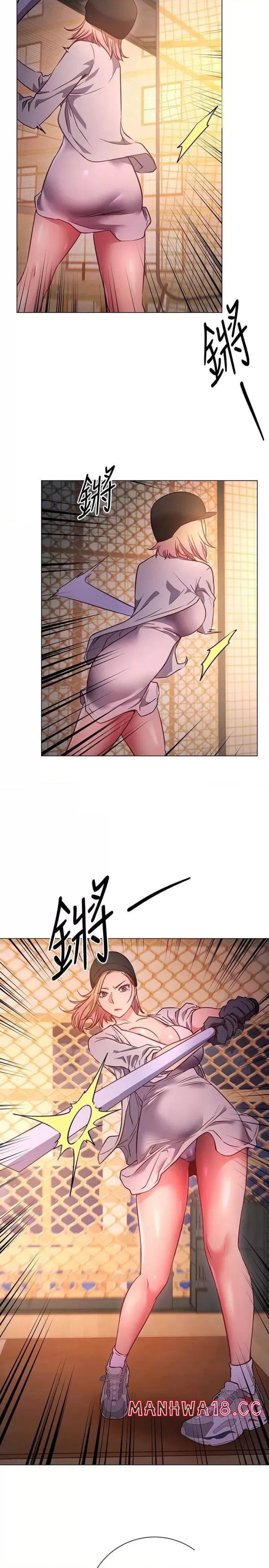 How About This Pose? Raw Chapter 29 Page 24