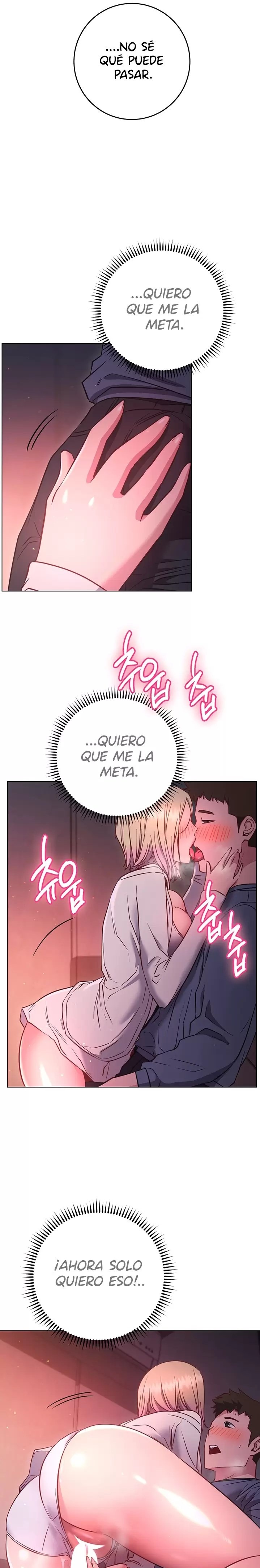 How About This Pose? Raw Chapter 30 Page 16