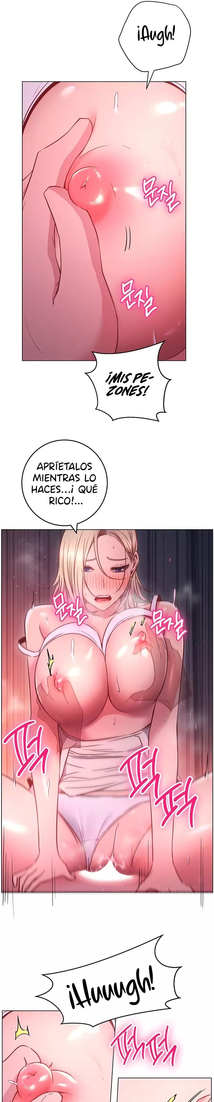 How About This Pose? Raw Chapter 30 Page 25
