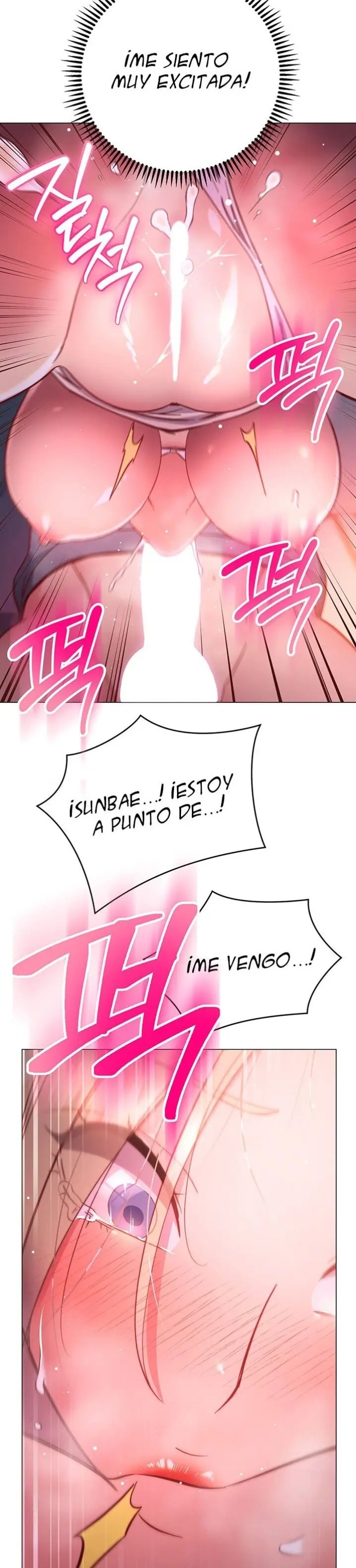 How About This Pose? Raw Chapter 31 Page 10