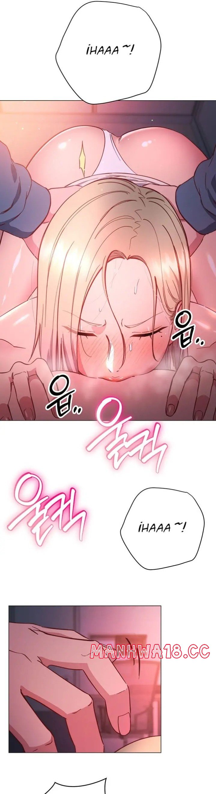 How About This Pose? Raw Chapter 31 Page 12