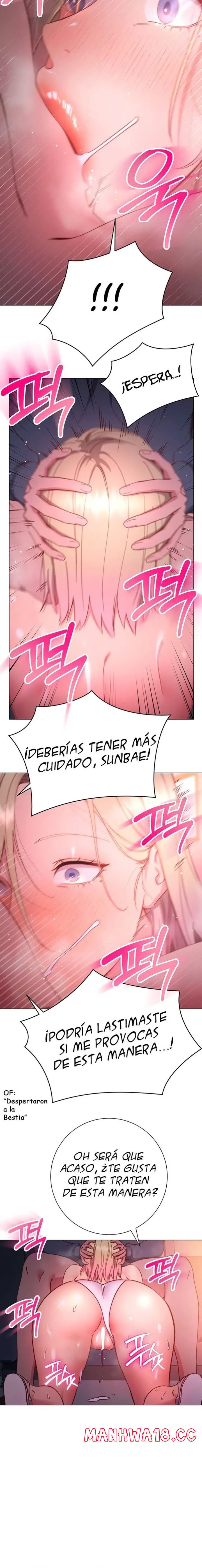 How About This Pose? Raw Chapter 31 Page 7