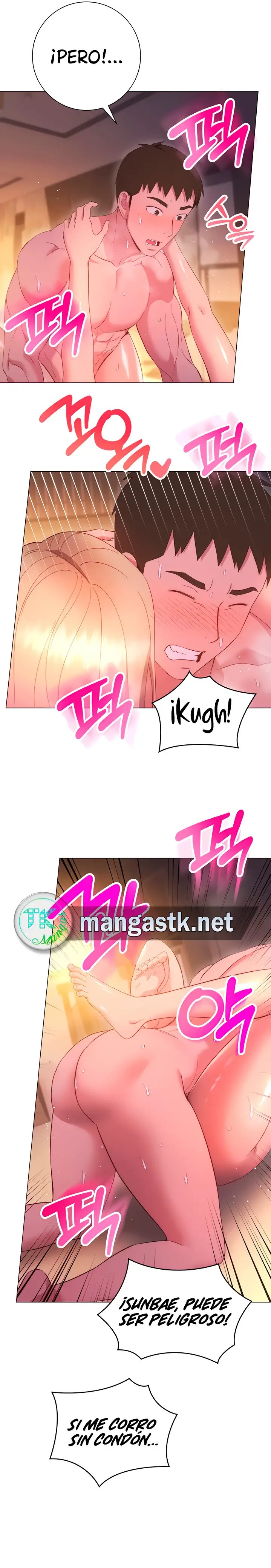 How About This Pose? Raw Chapter 32 Page 13