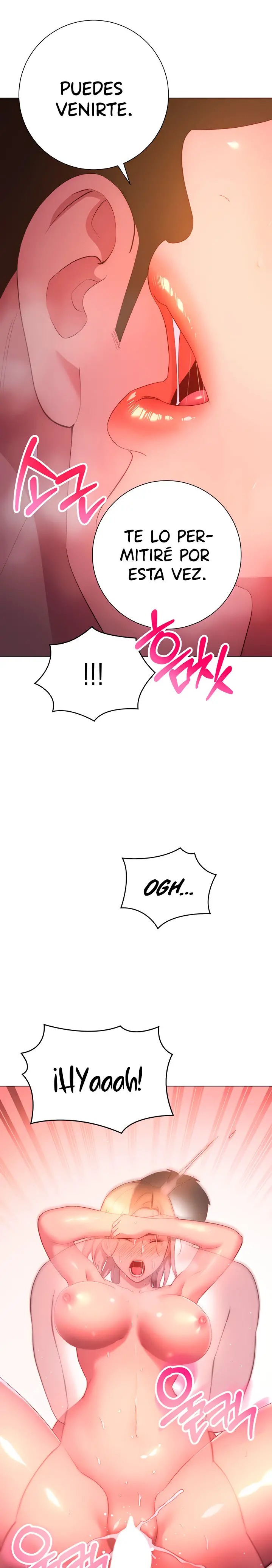 How About This Pose? Raw Chapter 32 Page 14