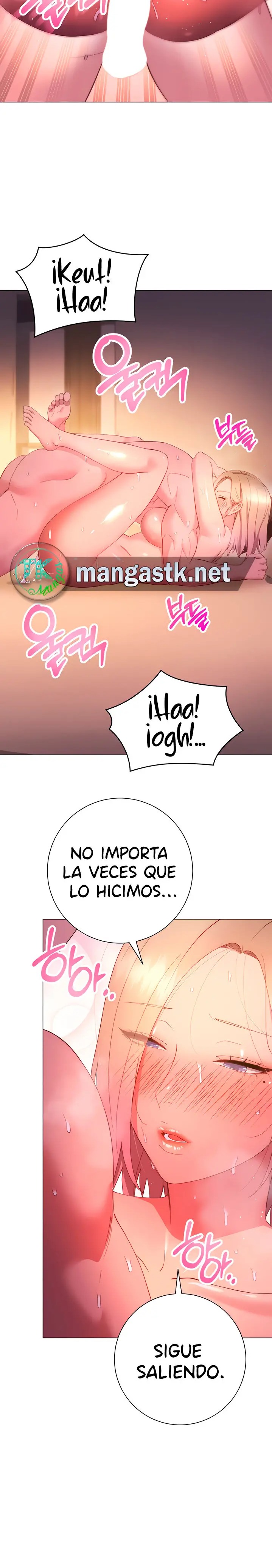 How About This Pose? Raw Chapter 32 Page 15
