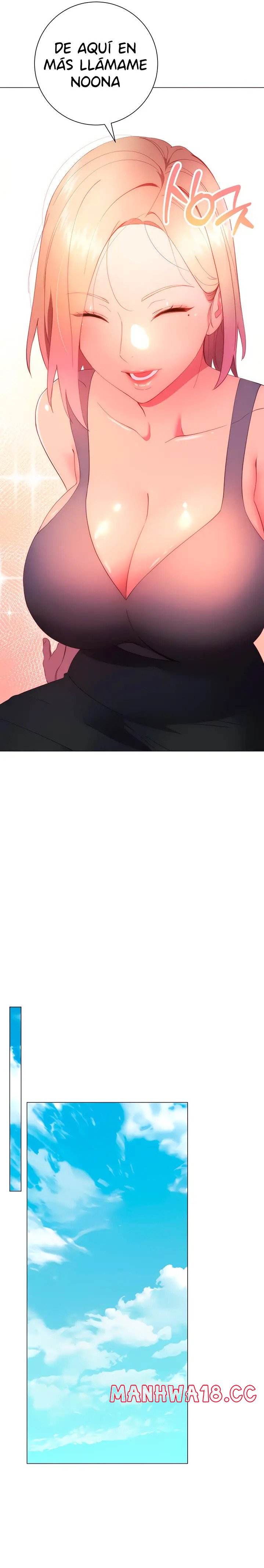 How About This Pose? Raw Chapter 32 Page 22