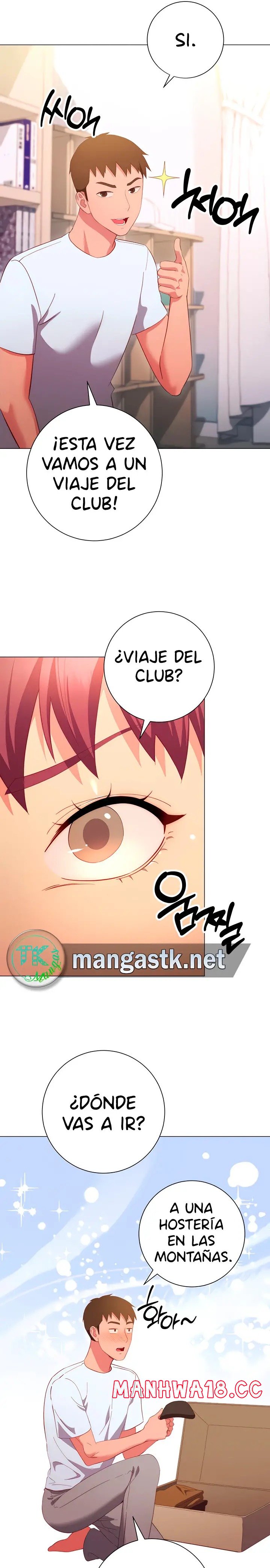 How About This Pose? Raw Chapter 32 Page 25