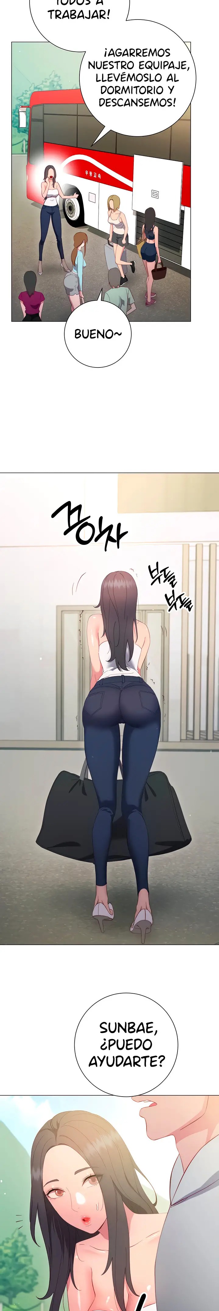 How About This Pose? Raw Chapter 32 Page 32
